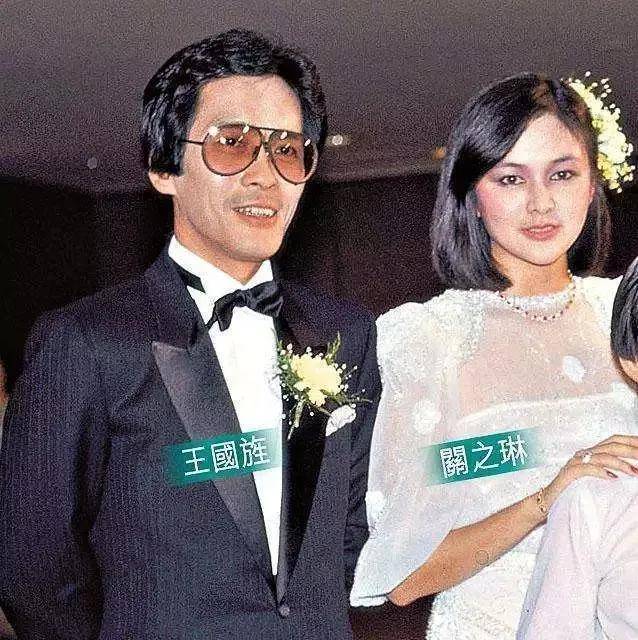 原创1982年关山为了阻止关之琳嫁人竟然不惜以死相要挟