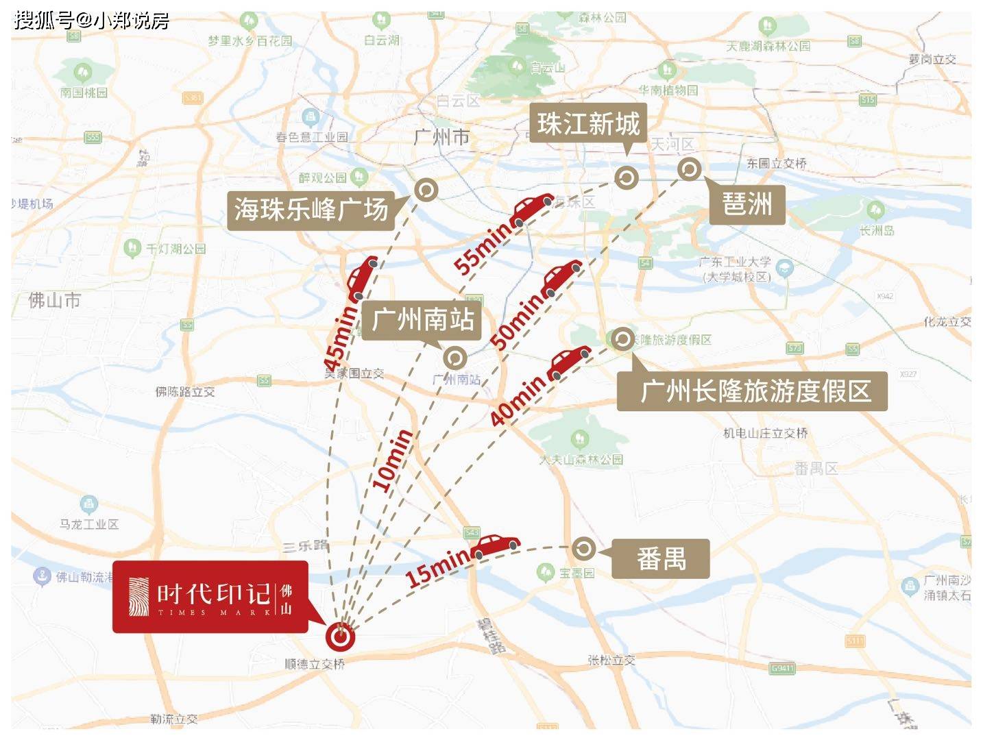 顺德伦教街道人口_顺德伦教最新规划图(2)