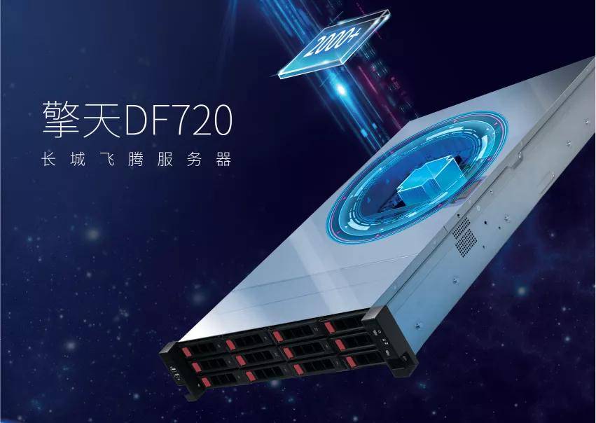 中国长城开关稳压电源抽查不合格 登广东市监局