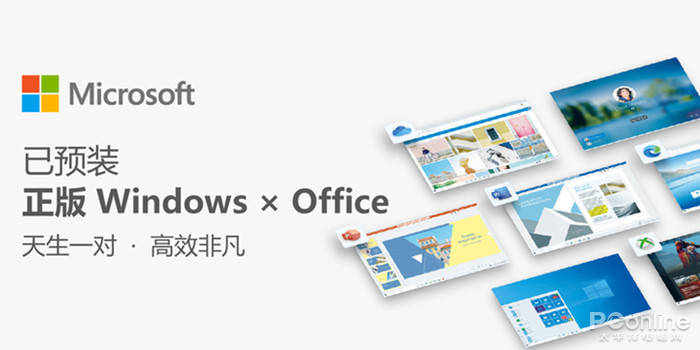 专业书|解锁寒假的正确学习姿势，笔记本选它就对了！