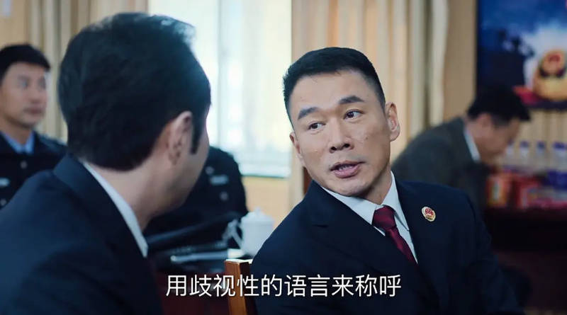 《巡回检察组》隐藏最深的三个人,第二名米振东,第一名只能是他