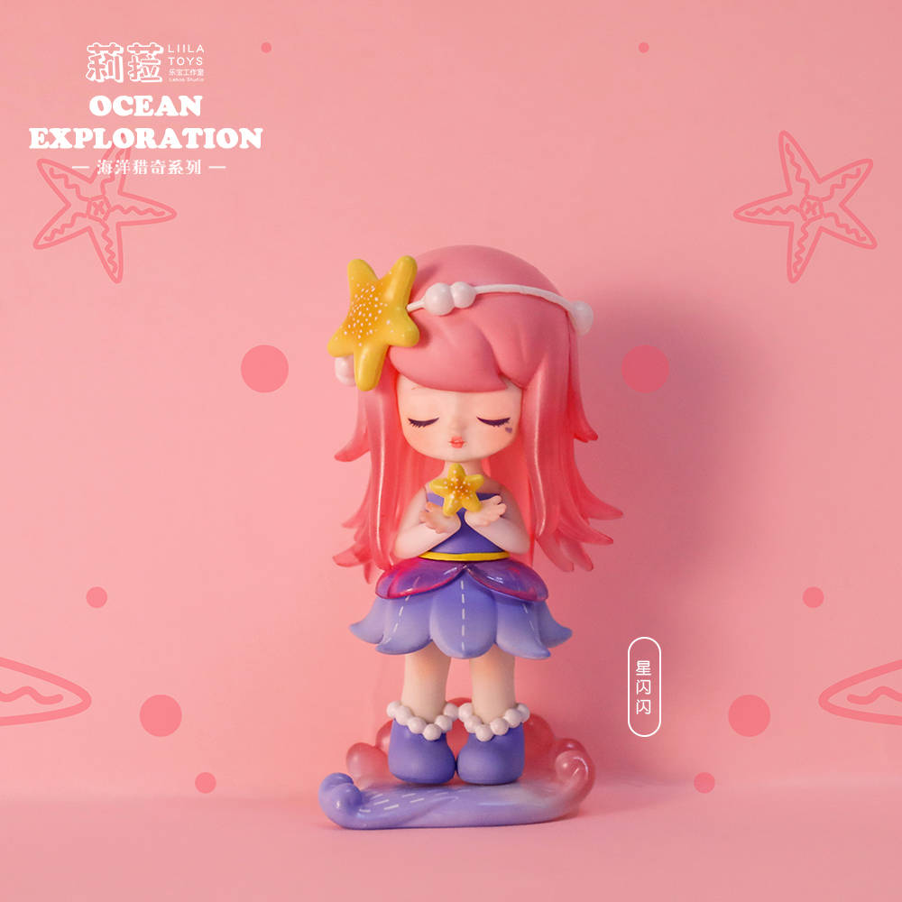 可莉的恶作剧大冒险