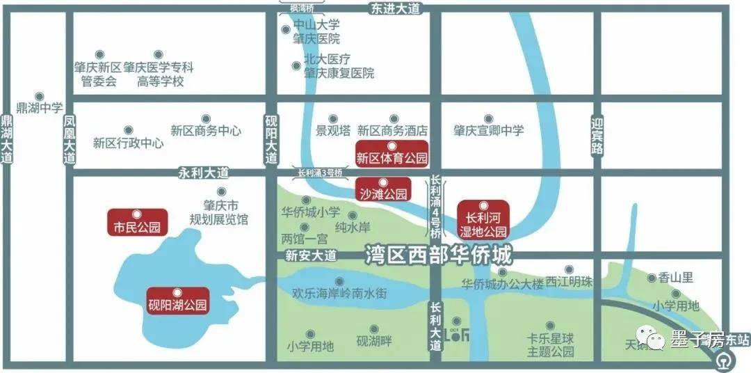2021肇庆有多少人口_汕头离肇庆有多少公里