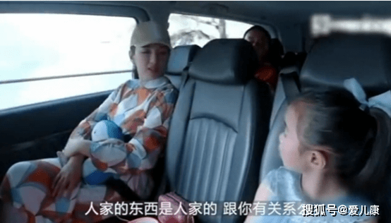 “别人都有,我也有!”克里斯托拒绝女儿的攀比购物:父母的教育决定了孩子的模式