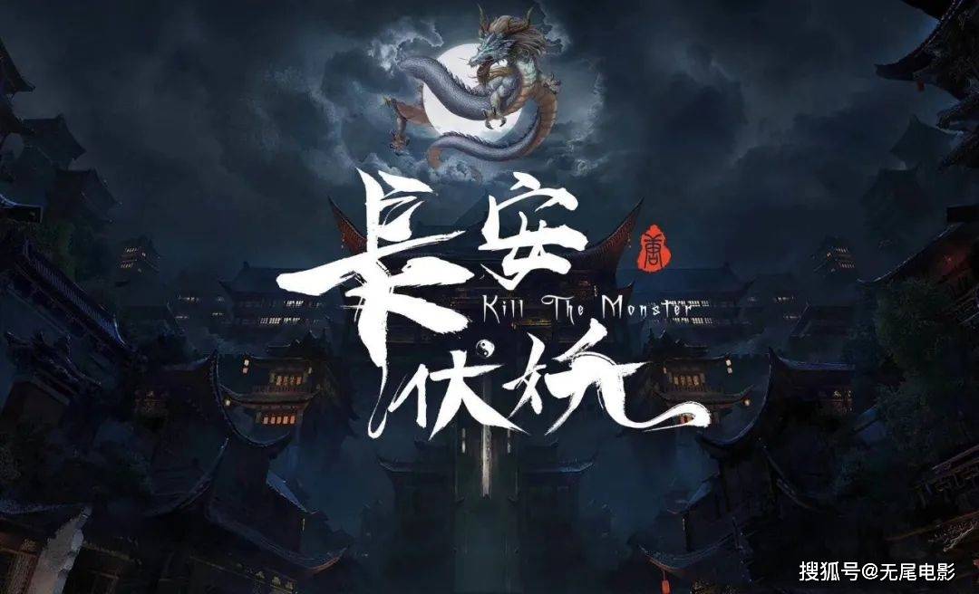 原创2021年1月即将上映的电影,梁朝伟新片或成最大期待