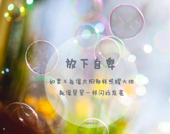 最简单最好看的图案 7504acbe018f40d084809bbd7b745514.jpeg