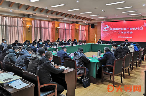 淄博的大企业有哪些 812836e108f540a89577dba2dc885dcf.jpeg