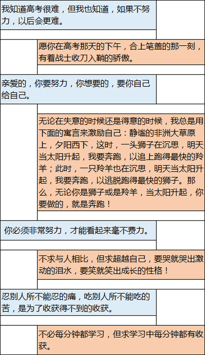 9e57f8f20e6143cea4d245ef7dcc9438.png