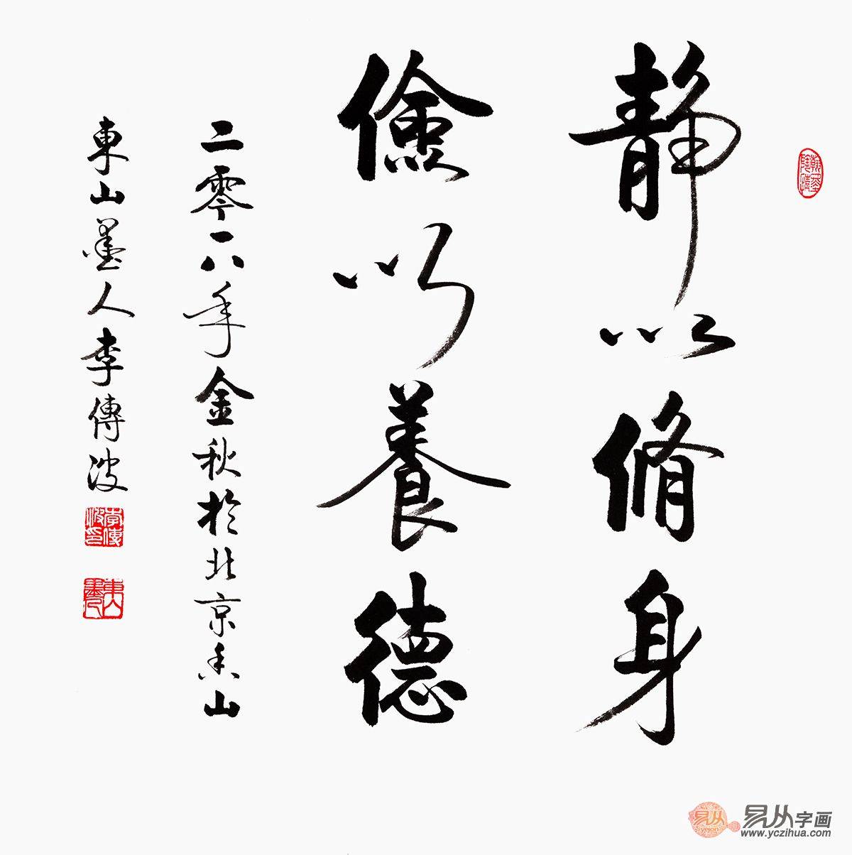a63070360fac4e599a3e8f25476edf95.jpeg