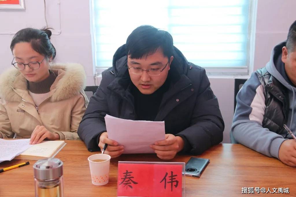 十里望回族镇团委书记 秦伟