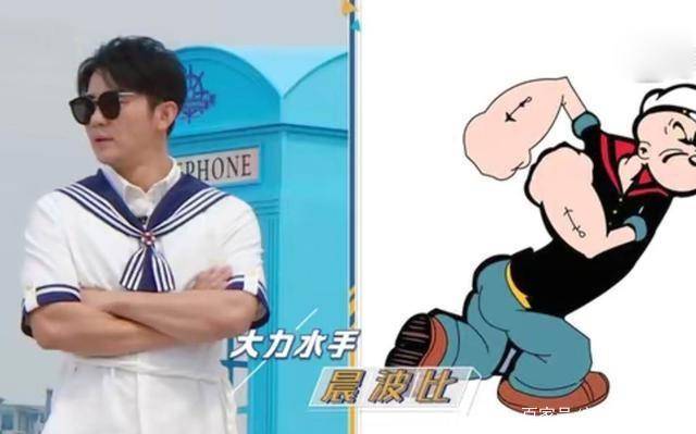 奔跑吧兄弟第八季完整版免费2020 f0afc5733b0b4d38837be8975ee71e16.jpeg