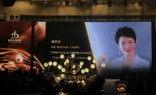 品牌故事栏目组 f468ef6ce1ef43818a71573d2c78d817.png