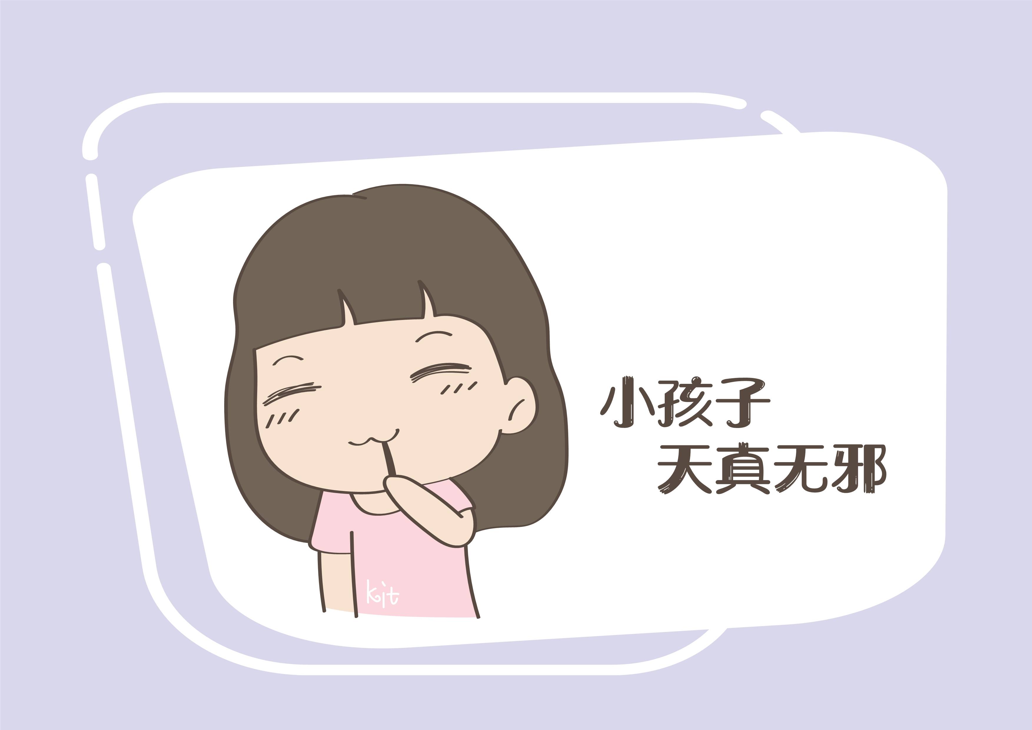 晒妈妈吧照片内衣_妈妈的内衣(3)