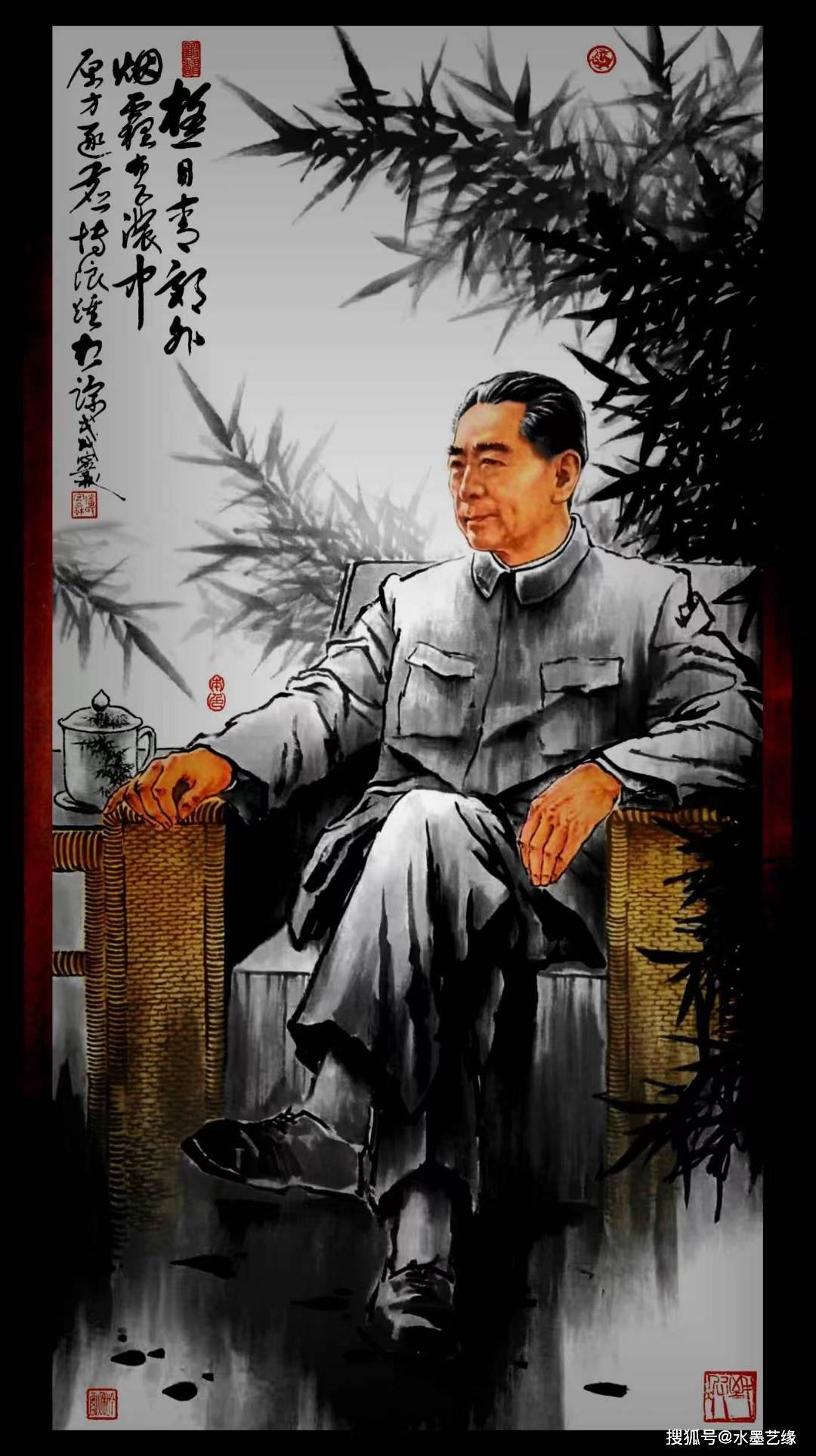 著名红色题材画家一潘宁秋老师书画作品欣赏