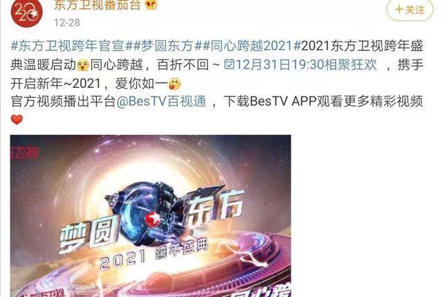 肖战最新消息动态资讯 6b50f0aeec9b4c34b512b00b40d1af00.jpeg