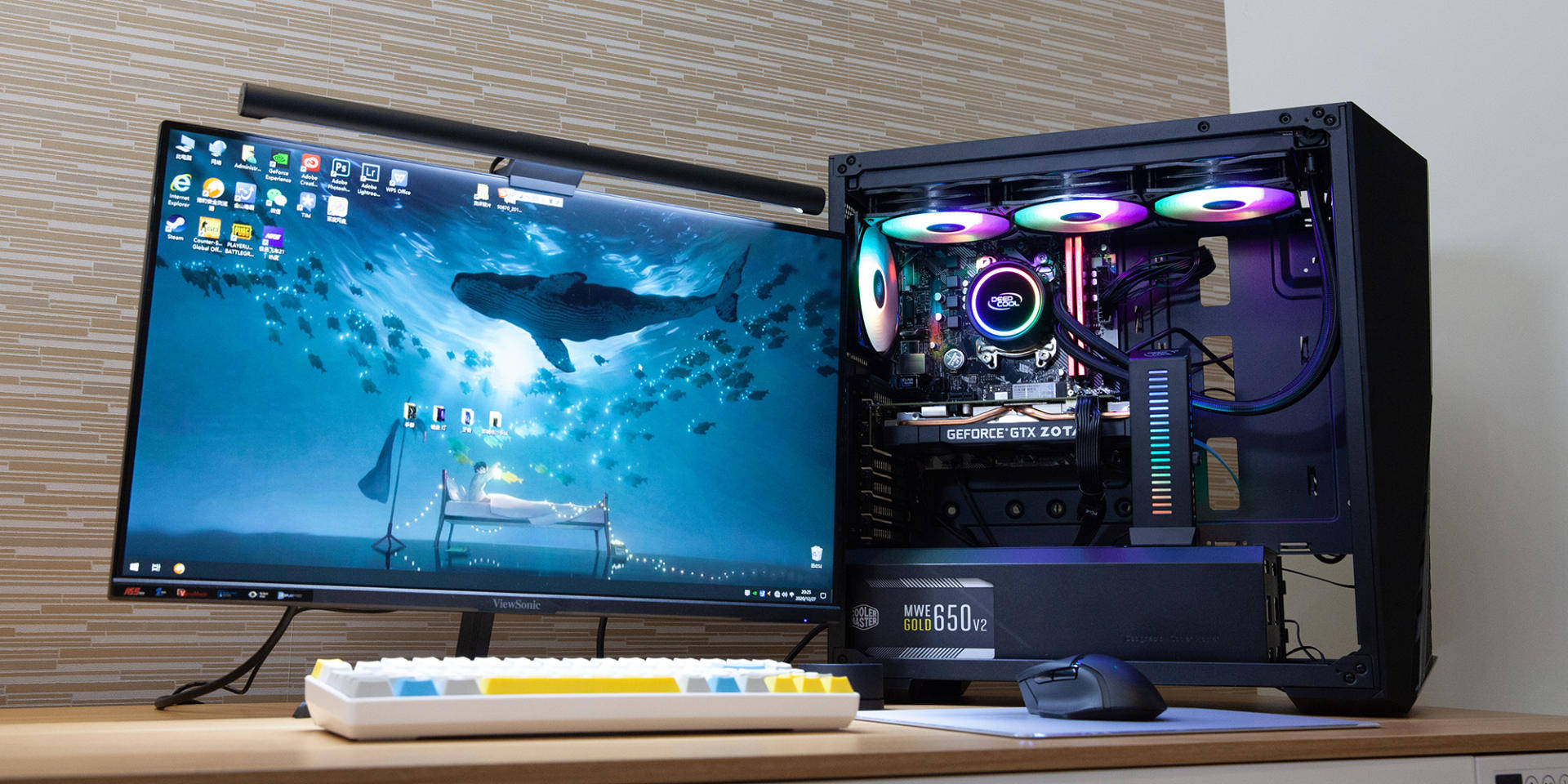 2020年末,送给自己最后的礼物,桌面、散热再折腾