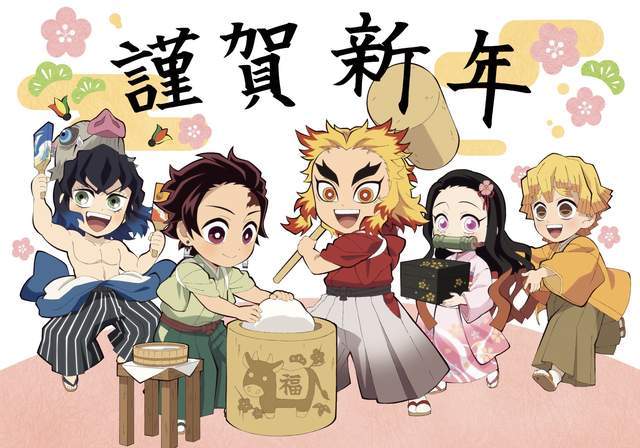 2021新年贺图,2021新年贺图片 原创2021新年贺图!动漫官方齐上阵,有你喜欢的作品吗?