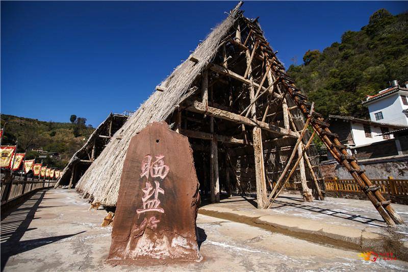 黑井古镇位于禄丰县,自古以来是个产贡盐的地方,是云南四大古镇之一