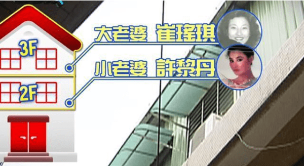 楼下宾朋满座猜一成语_成语故事图片(2)