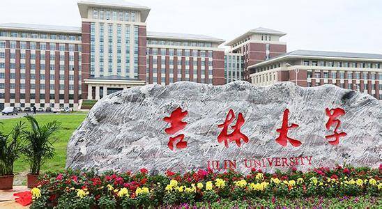 985大学排名及分数%_中国最低调985大学,位于小县城,每年录取分