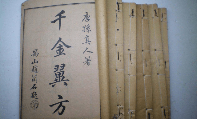甘如饴取自什么成语取_高粱饴是什么梗(2)
