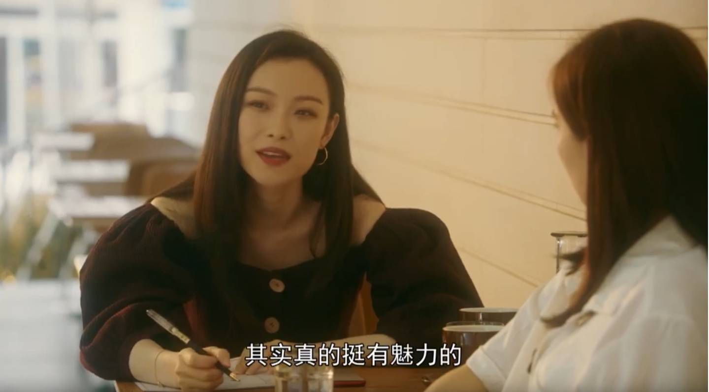 原创流金岁月朱锁锁和杨柯配合默契范金刚的小聪明被一句话掐灭