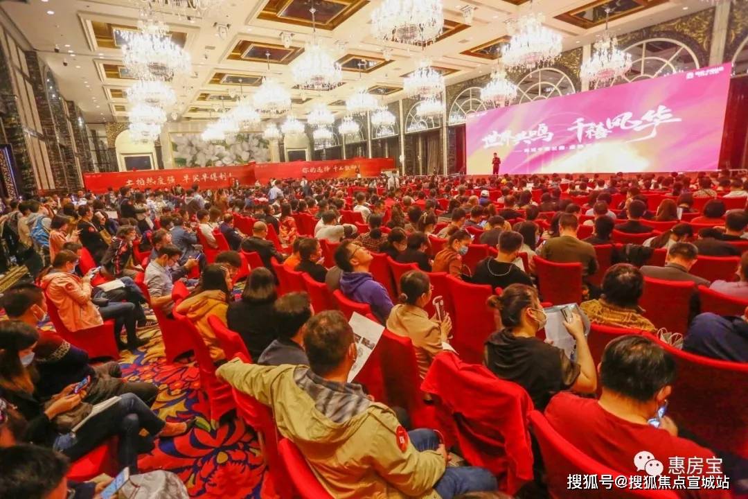 2021闵行新城千禧公园二期楼盘详情新城官方网站千禧公园千万别错过了