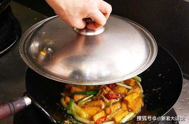 怎么煮入味 15c18a823fe644d39ec16216da2ac65b.jpeg