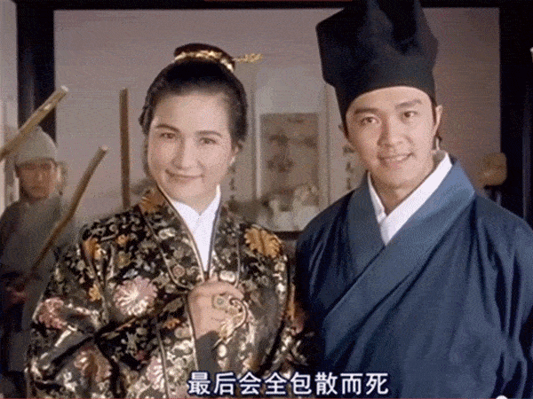 《大话西游》,但是其实周星驰的那部《唐伯虎点秋香》也是无数人心中