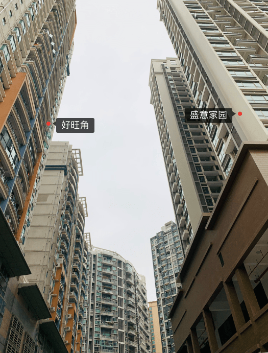 深圳宝安中心区域【盛意家园】价格-位置-学校-配套设施.