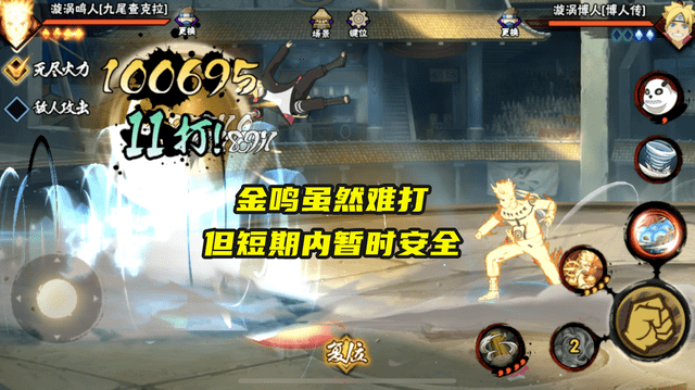 b74c58c266004c9da5307a9be247a7ae.png
