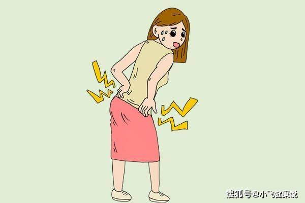 腰痛是什么原因引起 cdf74ef9bb0347b88951b257350aaa1e.jpeg
