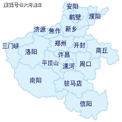 原创河南有什么可牛的