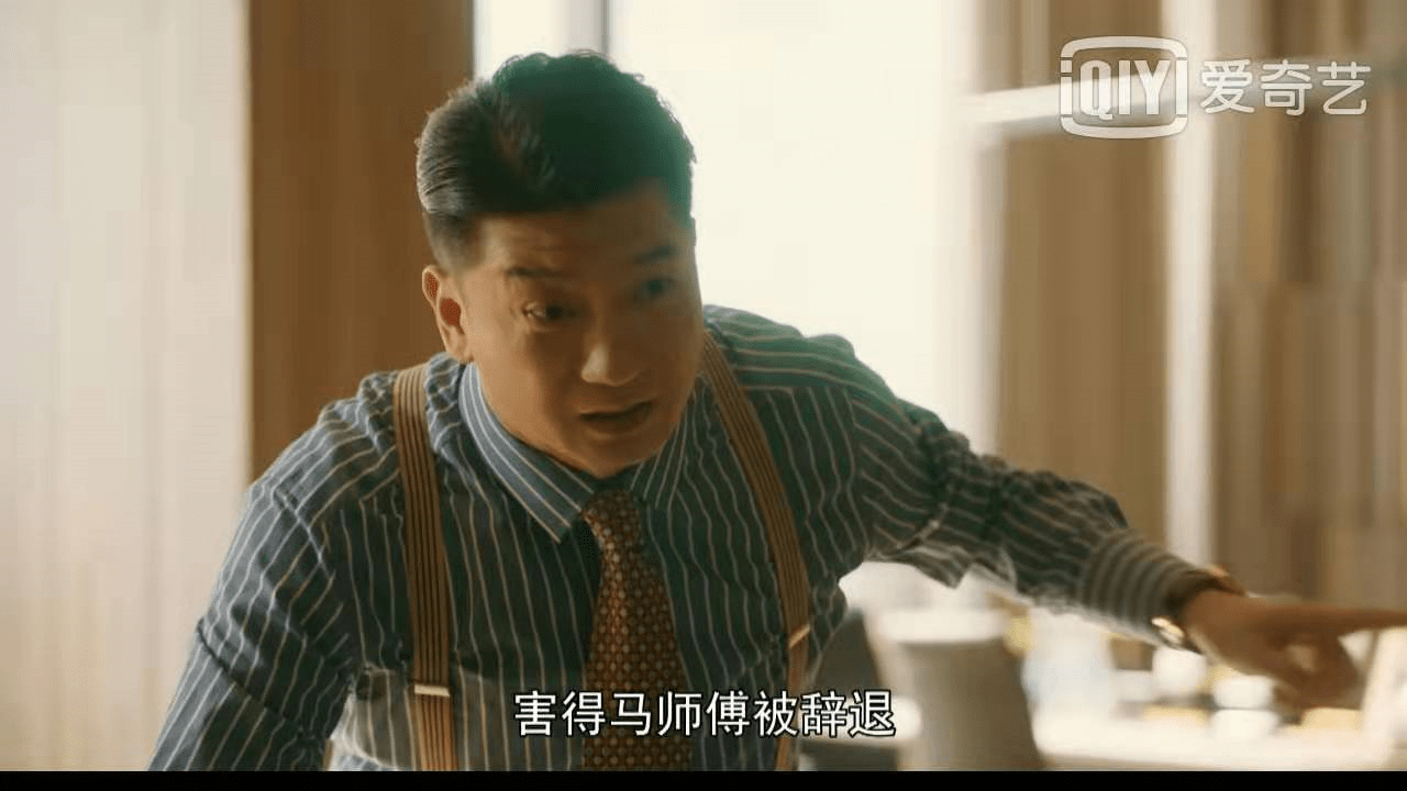 《流金岁月:磕cp哪家强?说一说朱锁锁和她的那些男人们