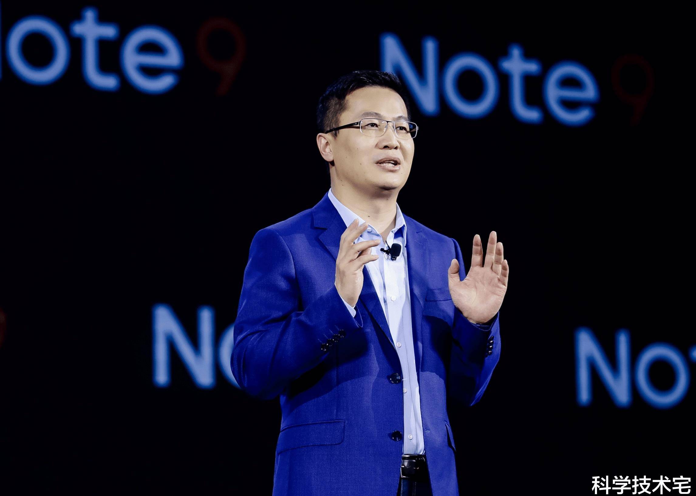 redmi千元机用上一亿像素和双扬声器网友卢伟冰不讲武德