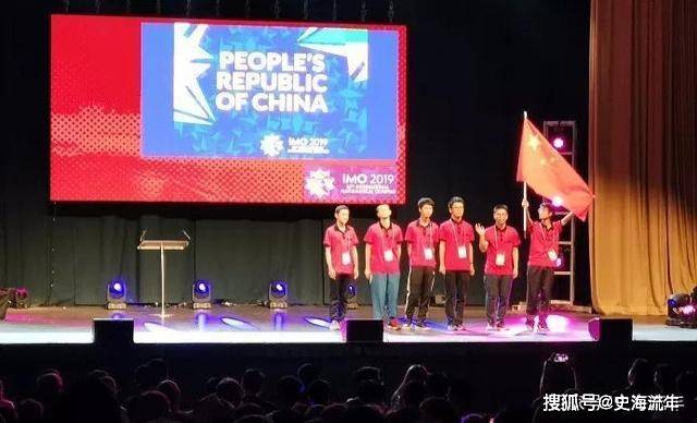 浙江省初中排名2020_浙江遥遥领先!国际金牌中学排行榜,2020年五大奥赛国