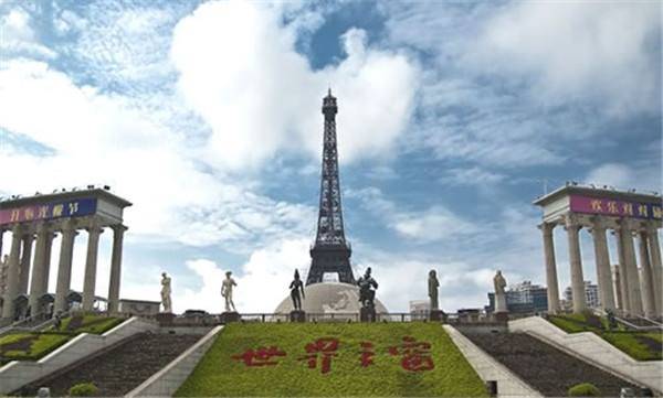 广东省城市gdp2020_广东省城市分布地图(2)