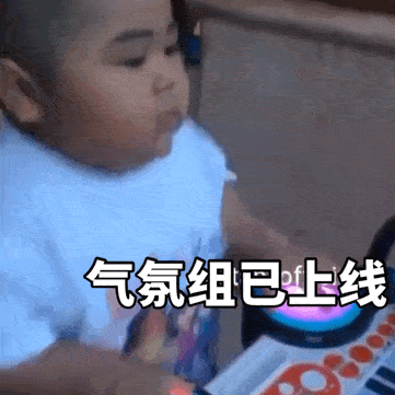 3daff7d60ef2471c93b176e7594b14a5.gif