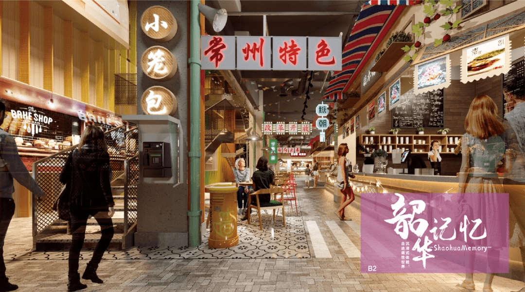 常州有多少人口2021_常州金地格林郡多少栋(2)