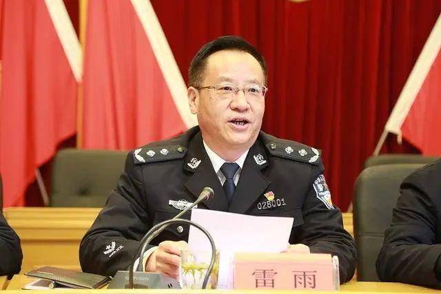 贫困县连续三任书记落马，近400万赃款买彩票玩游戏