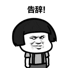 ba5489b5a3db4063bccec43561f677ac.gif