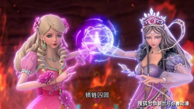 叶罗丽:灵心回归的灵公主有多不一样?说话硬气,还让火