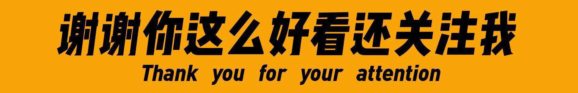原2020国产手机大战:华为34款上演海战术,小米垫底太意外