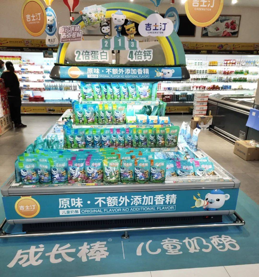 6大关键词解读吉士汀2020不寻常的起步