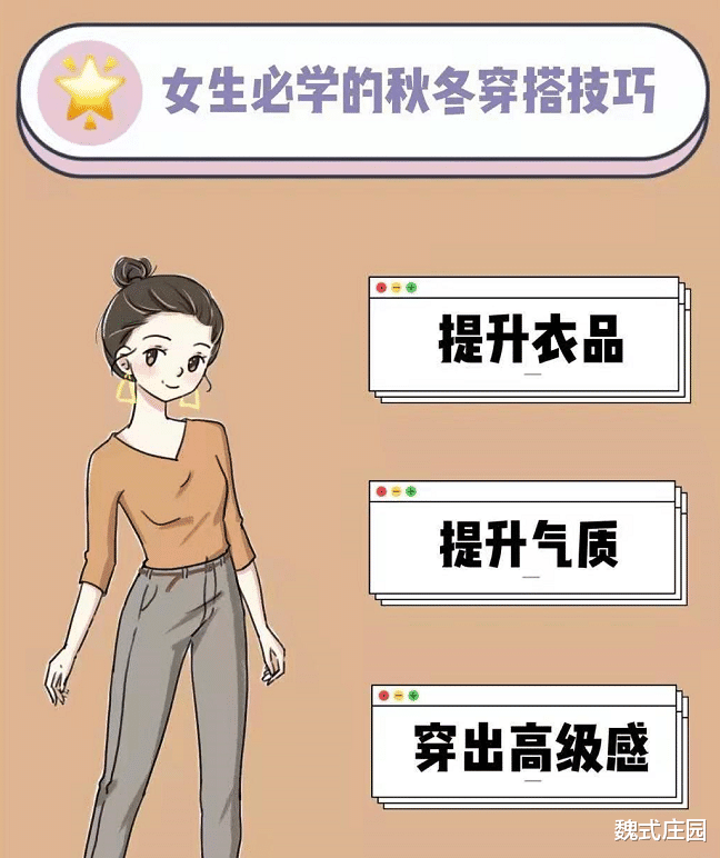 兜搭怎么读_兜裆布怎么绑图解(3)