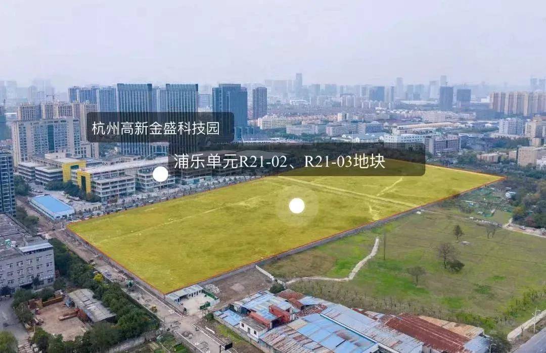 2021年主城“首拍”来了!3宗宅地限价均未上涨,城东再添一座TOD!-搜狐大视野-搜狐新闻