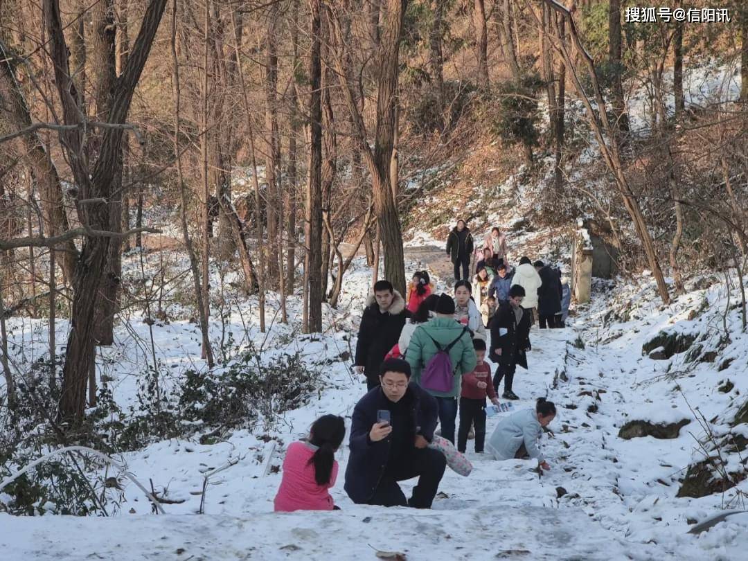 鸡公山：奋进新征程，永攀新高峰