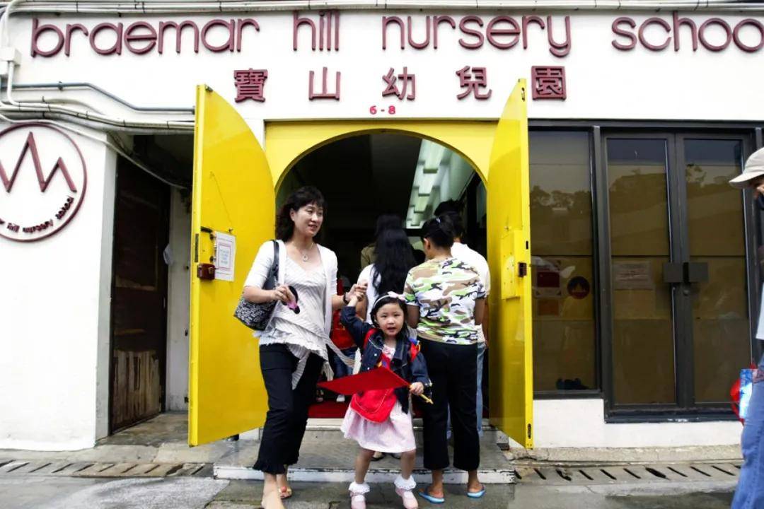 从赵薇购豪宅送女儿入园到港星娃综艺表现，香港幼儿园究竟啥样？