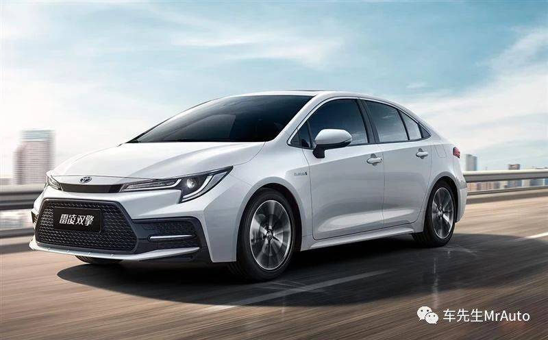 新款卡罗拉和雷凌 27a3144c195c4fd090e0b26ca5ac5b91.jpeg