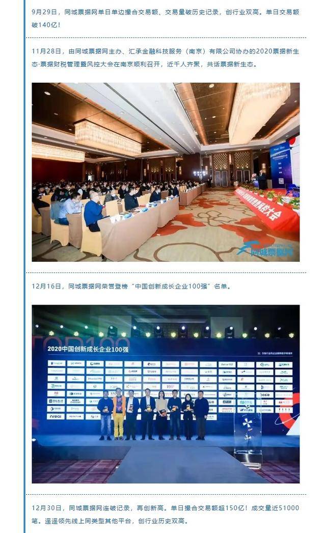 请度人口_人口普查图片